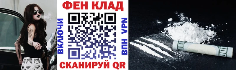 АМФ 98% как найти закладки Еманжелинск
