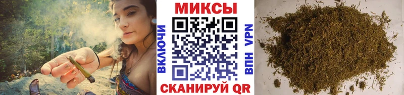 MEGA ссылка  Еманжелинск  Бутират оксибутират  наркотики 