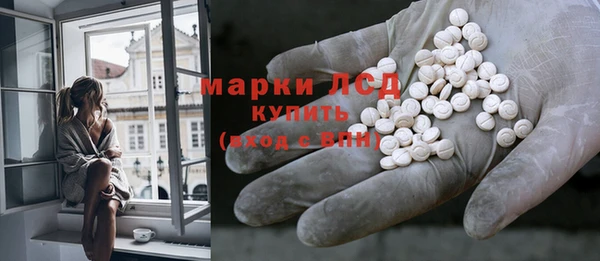 таблы Вязники
