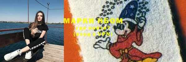 таблы Вязники