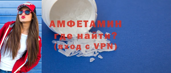 а пвп мука Семёнов