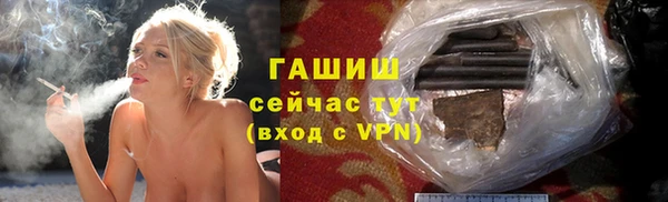 скорость mdpv Вяземский