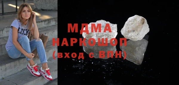 таблы Вязники