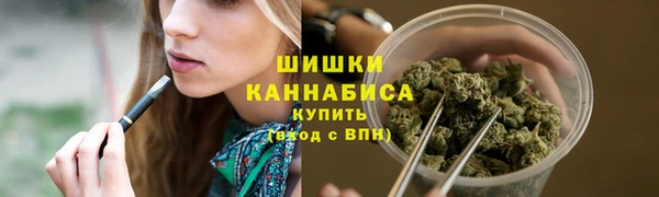 таблы Вязники