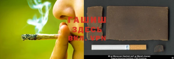 кокаин перу Вязьма