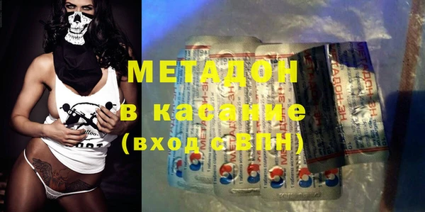 таблы Вязники