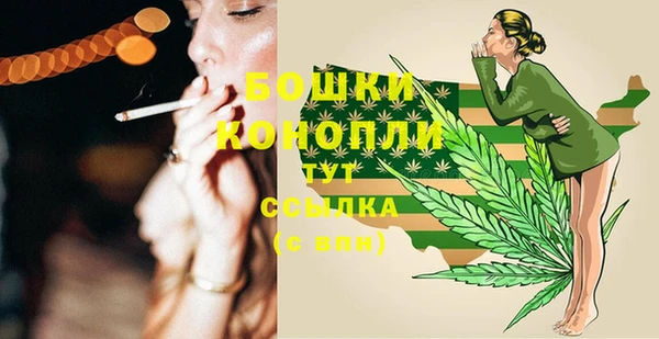 кокаин перу Вязьма