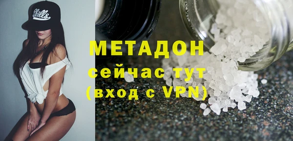 таблы Вязники