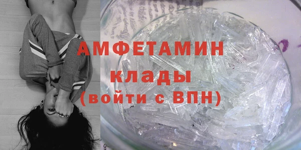 кокаин перу Вязьма