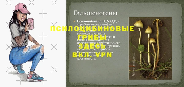 кокаин перу Вязьма