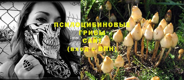 таблы Вязники