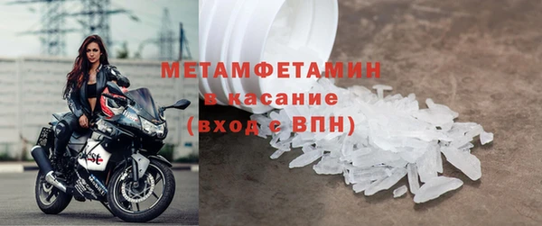 прущая мука Горняк