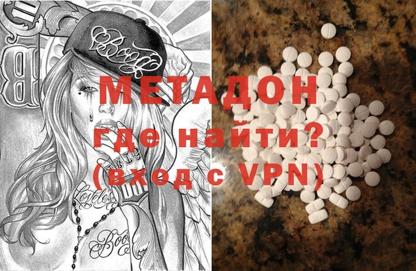 кокаин перу Горно-Алтайск
