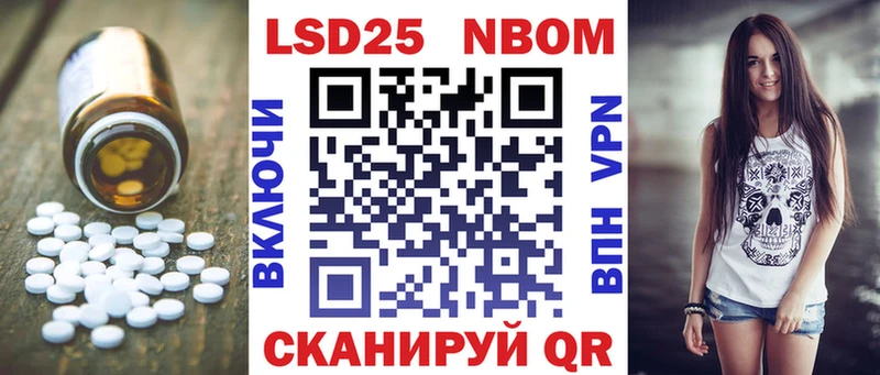 ЛСД экстази ecstasy где купить Еманжелинск