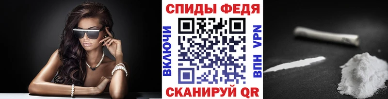 купить закладку  Еманжелинск  Метамфетамин витя 
